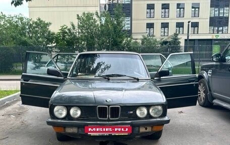 BMW 5 серия, 1984 год, 220 000 рублей, 2 фотография