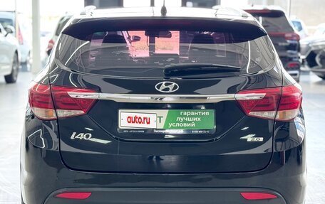 Hyundai i40 I рестайлинг, 2015 год, 1 399 000 рублей, 5 фотография