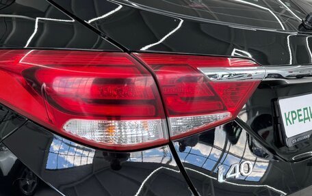 Hyundai i40 I рестайлинг, 2015 год, 1 399 000 рублей, 9 фотография