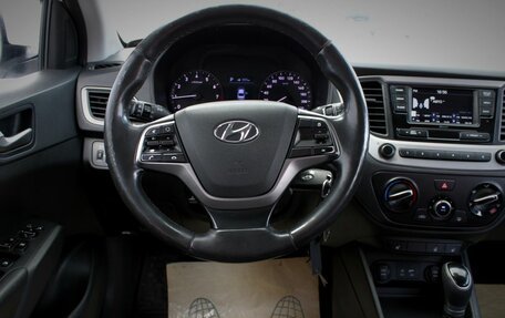 Hyundai Solaris II рестайлинг, 2018 год, 875 000 рублей, 16 фотография