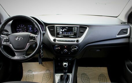 Hyundai Solaris II рестайлинг, 2018 год, 875 000 рублей, 15 фотография