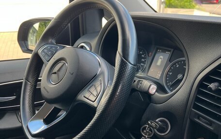 Mercedes-Benz Vito, 2019 год, 3 000 000 рублей, 19 фотография