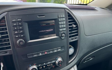 Mercedes-Benz Vito, 2019 год, 3 000 000 рублей, 28 фотография