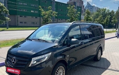 Mercedes-Benz Vito, 2019 год, 3 000 000 рублей, 38 фотография