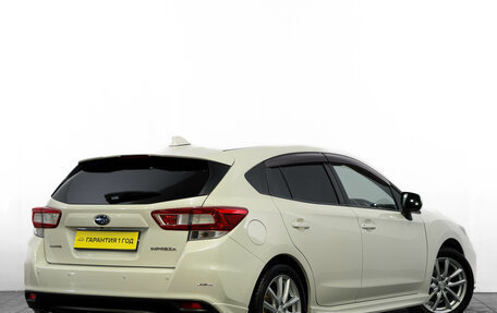 Subaru Impreza IV, 2018 год, 1 729 000 рублей, 5 фотография