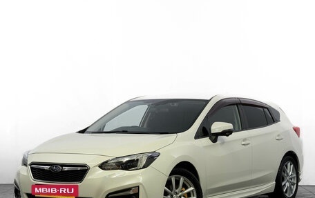Subaru Impreza IV, 2018 год, 1 729 000 рублей, 4 фотография