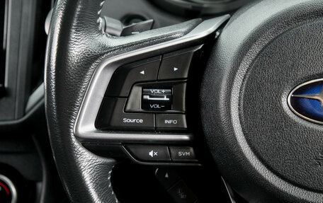 Subaru Impreza IV, 2018 год, 1 729 000 рублей, 18 фотография