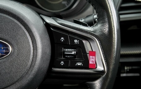 Subaru Impreza IV, 2018 год, 1 729 000 рублей, 19 фотография
