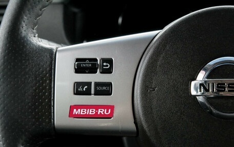 Nissan Pathfinder, 2011 год, 1 499 000 рублей, 17 фотография