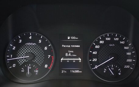 Hyundai Solaris II рестайлинг, 2021 год, 1 385 000 рублей, 11 фотография