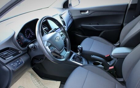 Hyundai Solaris II рестайлинг, 2021 год, 1 385 000 рублей, 15 фотография