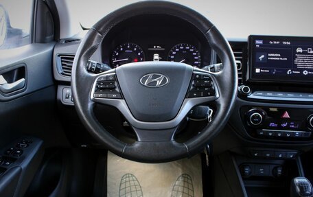 Hyundai Solaris II рестайлинг, 2021 год, 1 385 000 рублей, 17 фотография