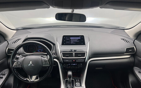 Mitsubishi Eclipse Cross, 2018 год, 1 849 000 рублей, 17 фотография