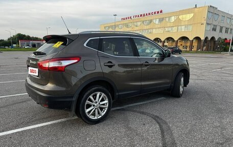 Nissan Qashqai, 2015 год, 1 200 000 рублей, 9 фотография