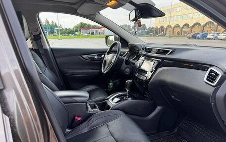 Nissan Qashqai, 2015 год, 1 200 000 рублей, 3 фотография
