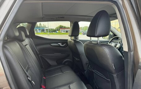 Nissan Qashqai, 2015 год, 1 200 000 рублей, 12 фотография