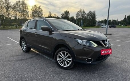 Nissan Qashqai, 2015 год, 1 200 000 рублей, 10 фотография