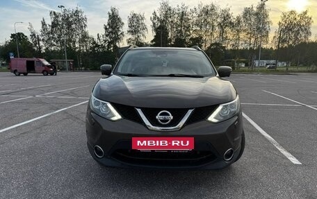 Nissan Qashqai, 2015 год, 1 200 000 рублей, 11 фотография