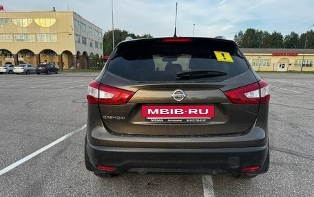Nissan Qashqai, 2015 год, 1 200 000 рублей, 6 фотография