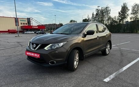 Nissan Qashqai, 2015 год, 1 200 000 рублей, 5 фотография