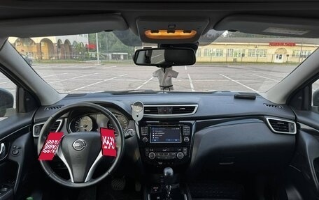 Nissan Qashqai, 2015 год, 1 200 000 рублей, 13 фотография