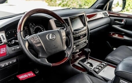 Lexus LX III, 2014 год, 4 200 000 рублей, 11 фотография