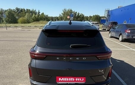 CheryExeed LX, 2022 год, 1 850 000 рублей, 16 фотография