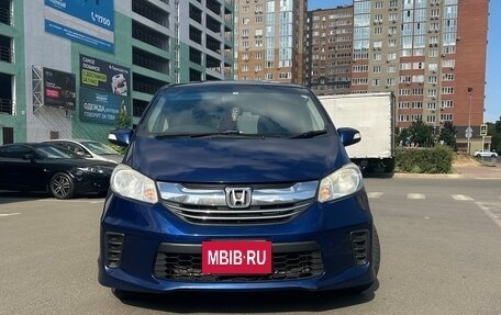 Honda Freed I, 2015 год, 1 330 000 рублей, 2 фотография