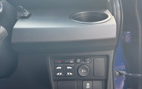 Honda Freed I, 2015 год, 1 330 000 рублей, 12 фотография
