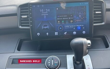 Honda Freed I, 2015 год, 1 330 000 рублей, 11 фотография