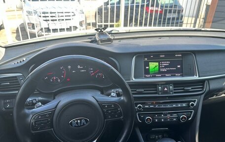 KIA Optima IV, 2016 год, 1 950 000 рублей, 5 фотография