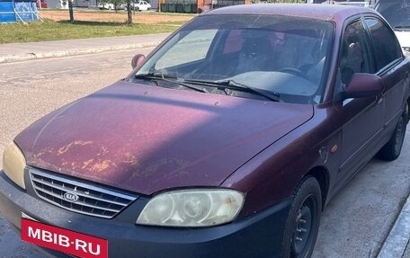 KIA Spectra II (LD), 2006 год, 215 000 рублей, 4 фотография