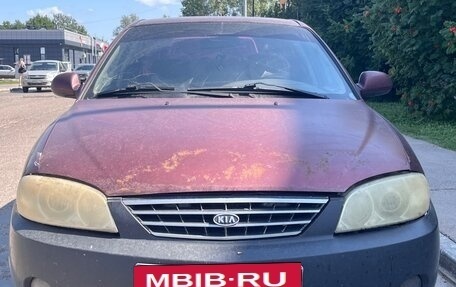 KIA Spectra II (LD), 2006 год, 215 000 рублей, 2 фотография