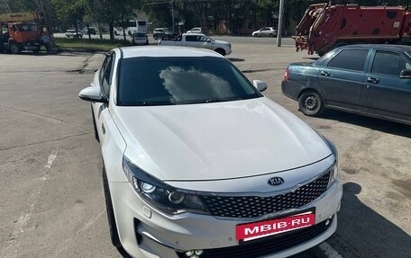 KIA Optima IV, 2016 год, 1 950 000 рублей, 11 фотография