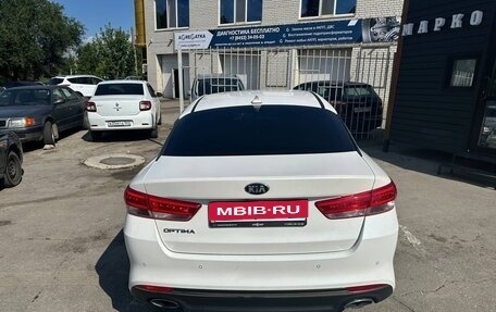 KIA Optima IV, 2016 год, 1 950 000 рублей, 16 фотография