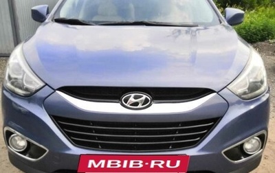 Hyundai ix35 I рестайлинг, 2013 год, 1 240 000 рублей, 1 фотография