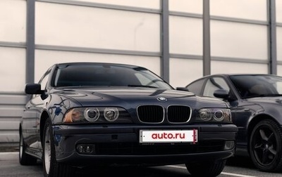 BMW 5 серия, 1999 год, 850 000 рублей, 1 фотография