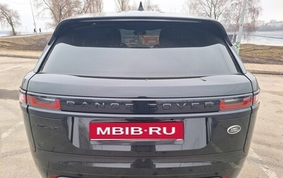 Land Rover Range Rover Velar I, 2019 год, 3 750 000 рублей, 1 фотография