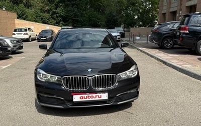 BMW 7 серия, 2017 год, 2 750 000 рублей, 1 фотография