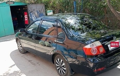 Lifan Breez (520), 2008 год, 165 000 рублей, 1 фотография