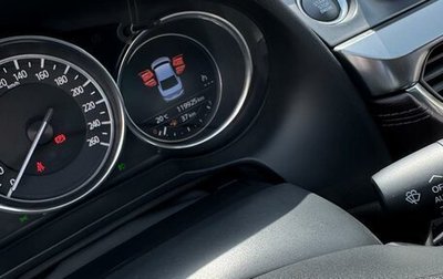 Mazda 6, 2018 год, 2 250 000 рублей, 1 фотография