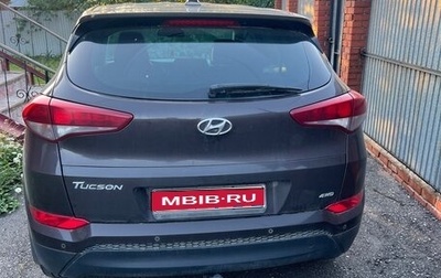 Hyundai Tucson III, 2017 год, 1 925 000 рублей, 1 фотография