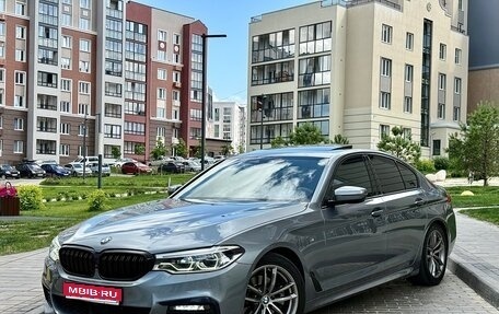 BMW 5 серия, 2020 год, 4 350 000 рублей, 1 фотография