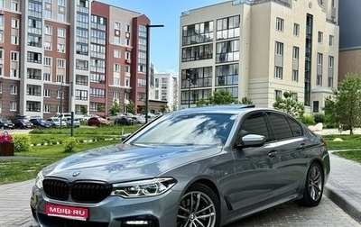 BMW 5 серия, 2020 год, 4 350 000 рублей, 1 фотография