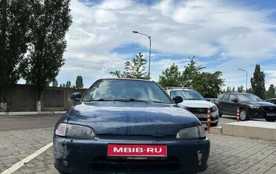 Honda Civic VII, 1995 год, 240 000 рублей, 1 фотография