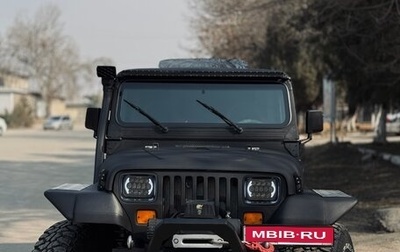 Jeep Wrangler, 1991 год, 1 600 000 рублей, 1 фотография
