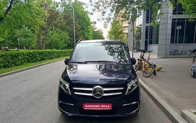 Mercedes-Benz V-Класс, 2020 год, 7 000 000 рублей, 1 фотография