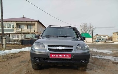 Chevrolet Niva I рестайлинг, 2019 год, 810 000 рублей, 1 фотография