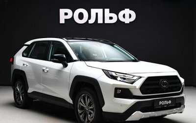 Toyota RAV4, 2025 год, 4 250 000 рублей, 1 фотография