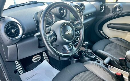 MINI Countryman I (R60), 2014 год, 1 549 000 рублей, 9 фотография